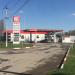 LukOil Pterol Filling Station No. 348