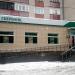 Сбербанк России — дополнительный офис № 5221/0649 в городе Каменск-Шахтинский