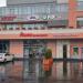 Супермаркет «Ашан» в городе Москва