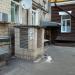 Вентшахта в городе Киев