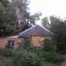 Лаборатория в городе Киев