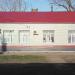 Придорожный пер., 38 в городе Каменск-Шахтинский