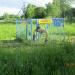 Газовая задвижка в городе Кимры