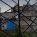 ГСК 