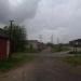 ГСК 
