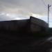 ГСК №395 в городе Череповец