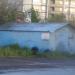 Гараж в городе Череповец