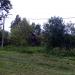 Кирилловское шоссе, 64 в городе Череповец