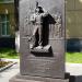 Памятник защитникам Москвы в городе Москва