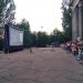 Літній кінотеатр «Кіносхідці» (uk) в городе Константиновка