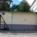 Москворецкая наб., 2а строение 2 в городе Москва