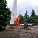Мемориальный комплекс