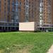 Павильон аварийного выхода из подземного паркинга в городе Москва