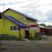 Автосервис в городе Кимры