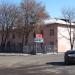 ул. Лобачёва, 16 в городе Подольск