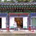 Wonhyosa Myeongbujeon in Gwangju city