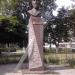 Пам'ятник Івану Пулюю в місті Івано-Франківськ