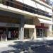 Book shop (en) στην πόλη Ρόδος (πόλη)