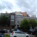 Детская поликлиника в городе Москва