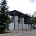 Кислородная станция в городе Москва