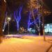 Сквер в городе Щёлково