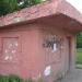 Законсервированный переездной пост в городе Щёлково