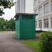 Венткиоск в городе Москва