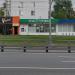 Бывшая аптека «Горздрав» в городе Москва