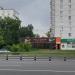 Ресторан «Вояж» в городе Москва