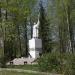Памятник погибшим воинам в городе Великие Луки