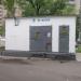 Трансформаторная подстанция № 15296 в городе Москва
