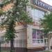 Рязанский просп., 64 в городе Москва