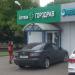 Аптека «Горздрав» в городе Москва