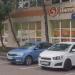 Универсам «Пятёрочка» в городе Москва