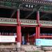 Wonhyosa Hoeamru in Gwangju city