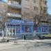Pata in Prilep city