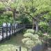 Minato no Mieru Oka Koen in Yokohama city