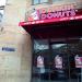 Dunkin Donuts