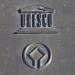 Памятный знак UNESCO в городе Москва