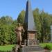 Памятник Хабарову в городе Великий Устюг