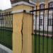 Дворцовый сад в городе Тверь