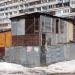 Голубятня в городе Подольск