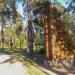 Знак «Тропа здоровья» в городе Киев