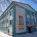 Дом культуры «Плещеево» в городе Подольск