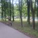 Комсомольский парк в городе Серпухов