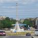 Стела металлургов в городе Жезказган