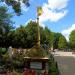 Флюгер (ru) in Homieĺ city