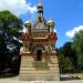 Часовня-усыпальница семьи князей Паскевичей (ru) in Homieĺ city