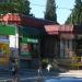 Салон красоты «Этуаль» в городе Алушта