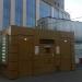 Платный городской общественный туалет в городе Москва